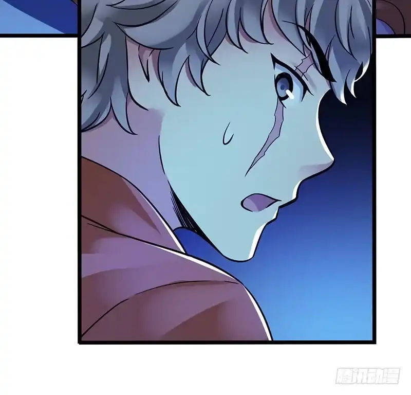 《水星速递》第2章 空中监狱16 第16页
