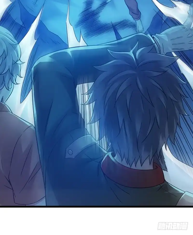 《水星速递》第2章 空中监狱17 第19页