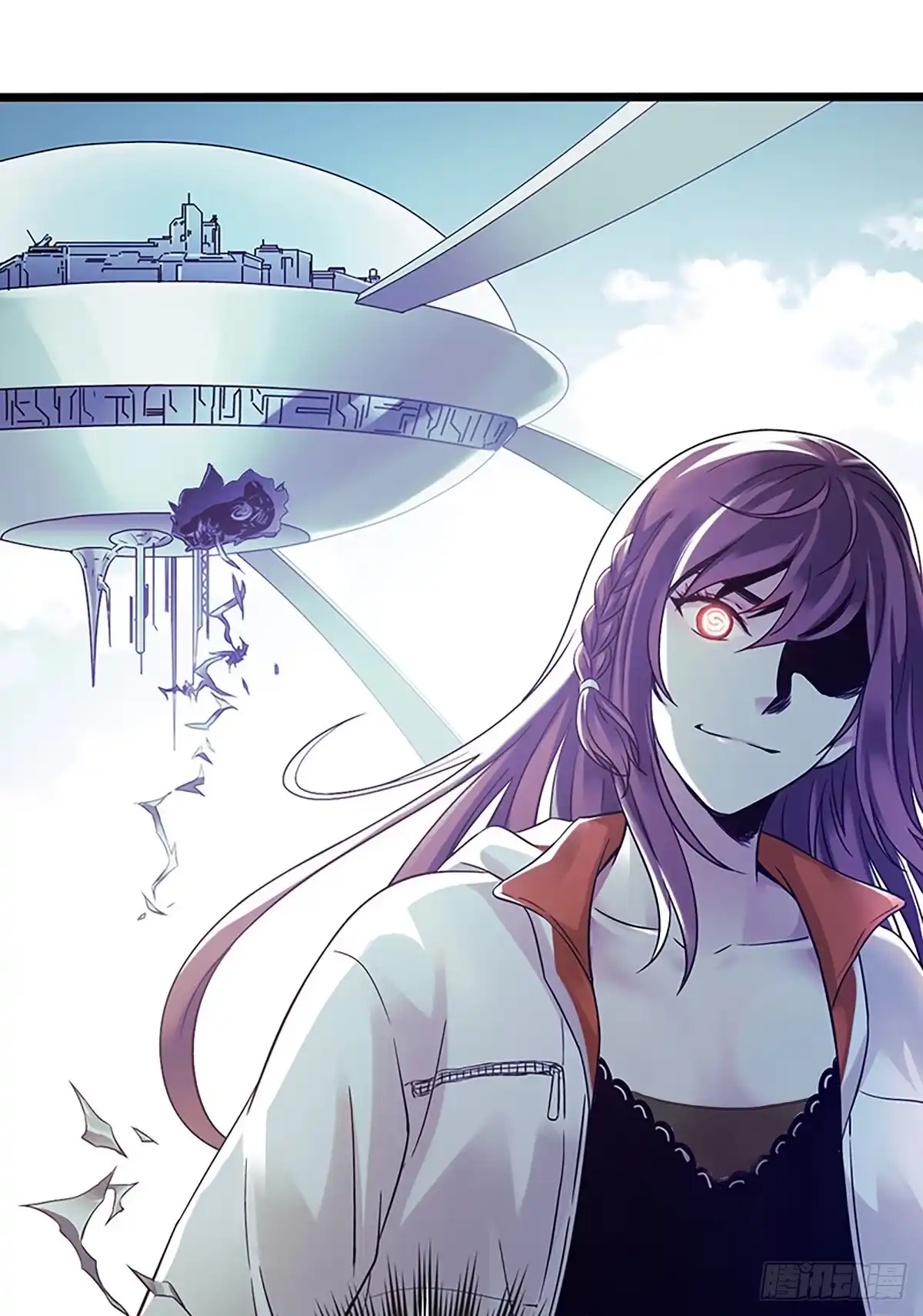 《水星速递》第2章 空中监狱17 第52页