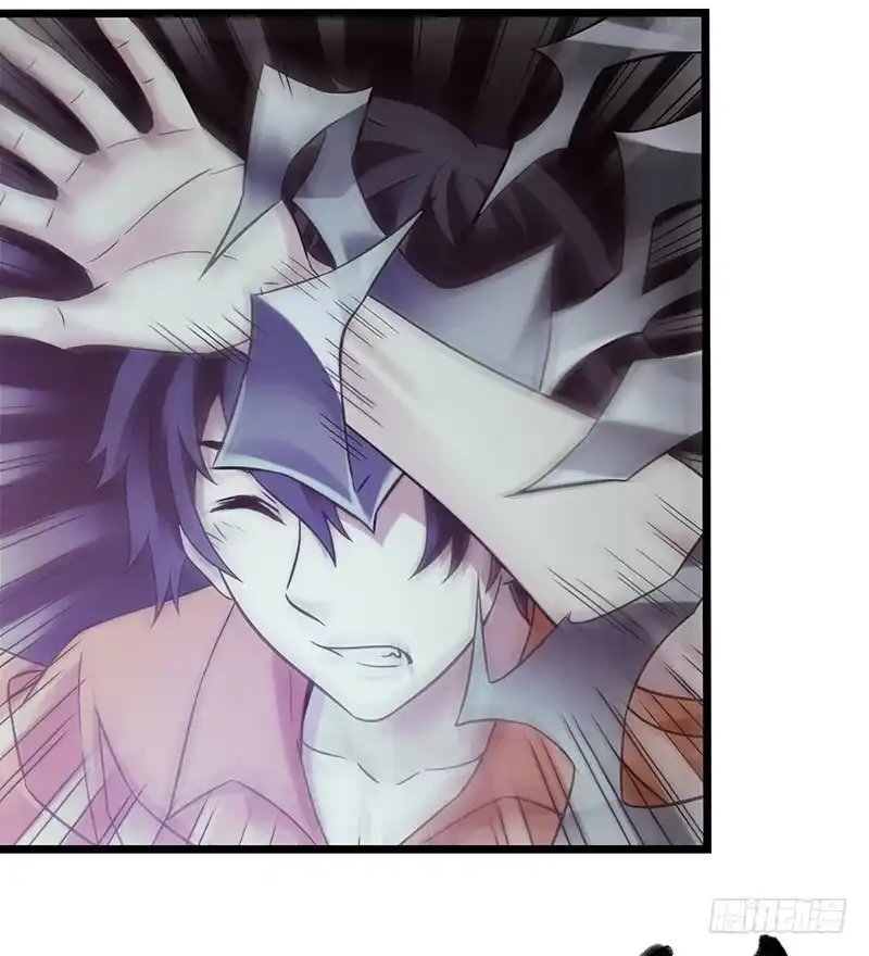 《水星速递》第2章 空中监狱17 第39页