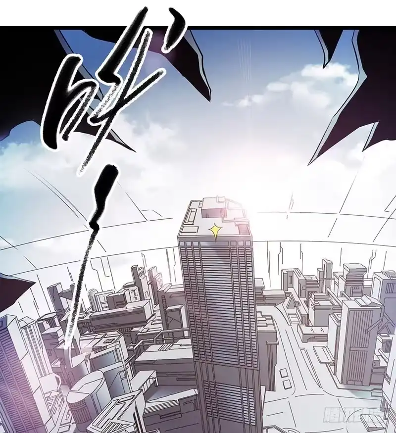 《水星速递》第2章 空中监狱17 第34页
