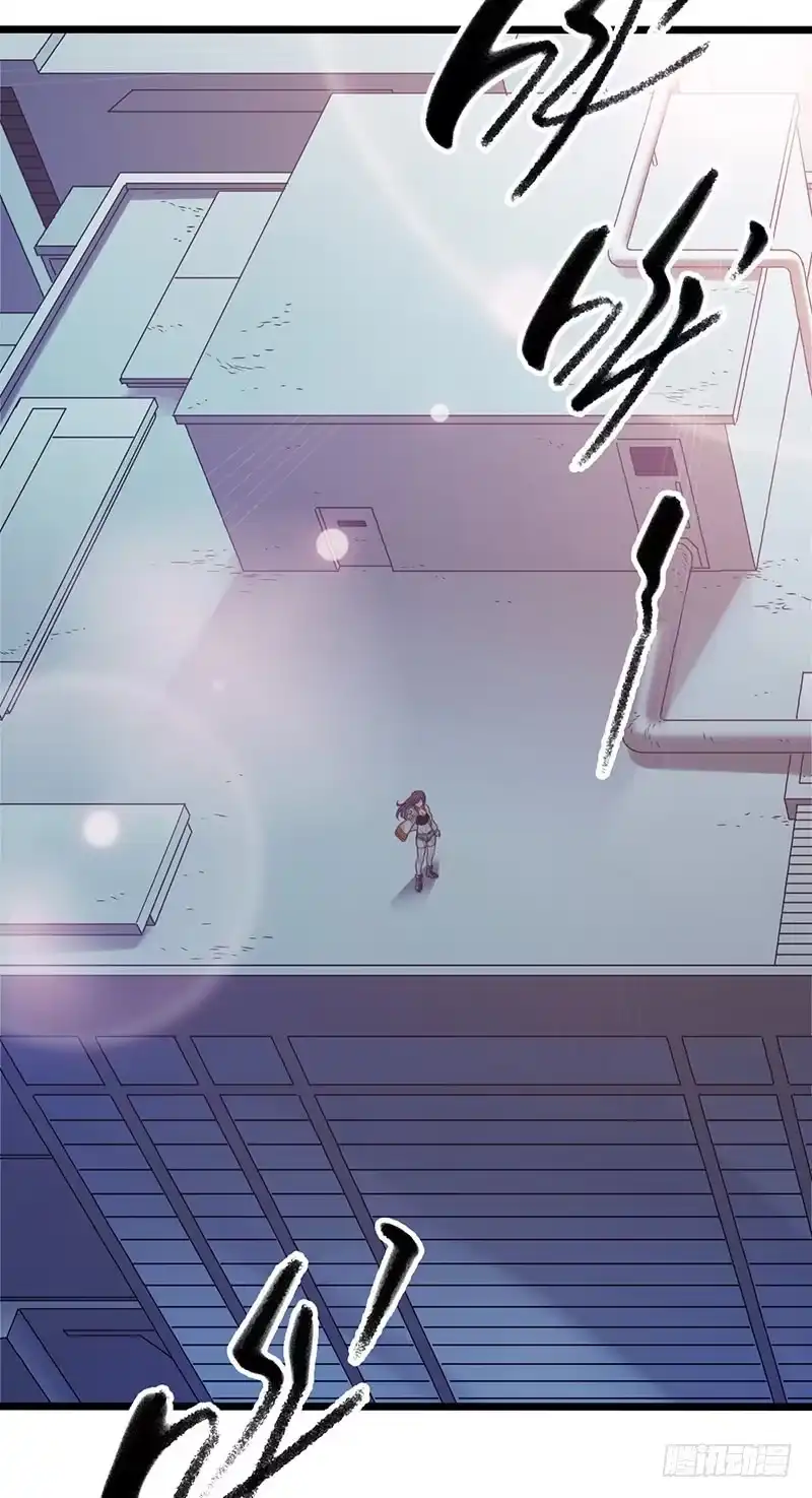 《水星速递》第2章 空中监狱17 第36页