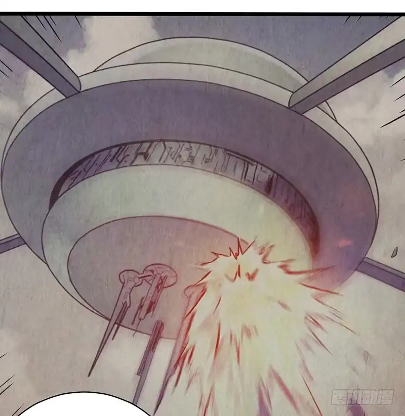 《水星速递》第2章 空中监狱18 第30页