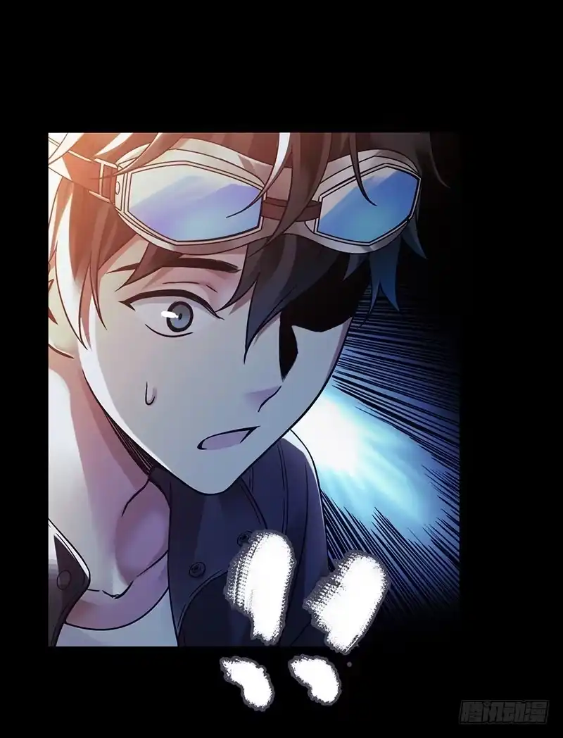 《水星速递》第3章 灵魂奏鸣曲1 第12页