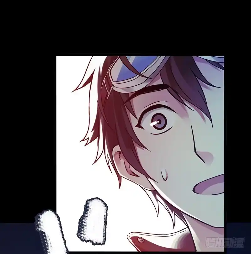 《水星速递》第3章 灵魂奏鸣曲1 第16页