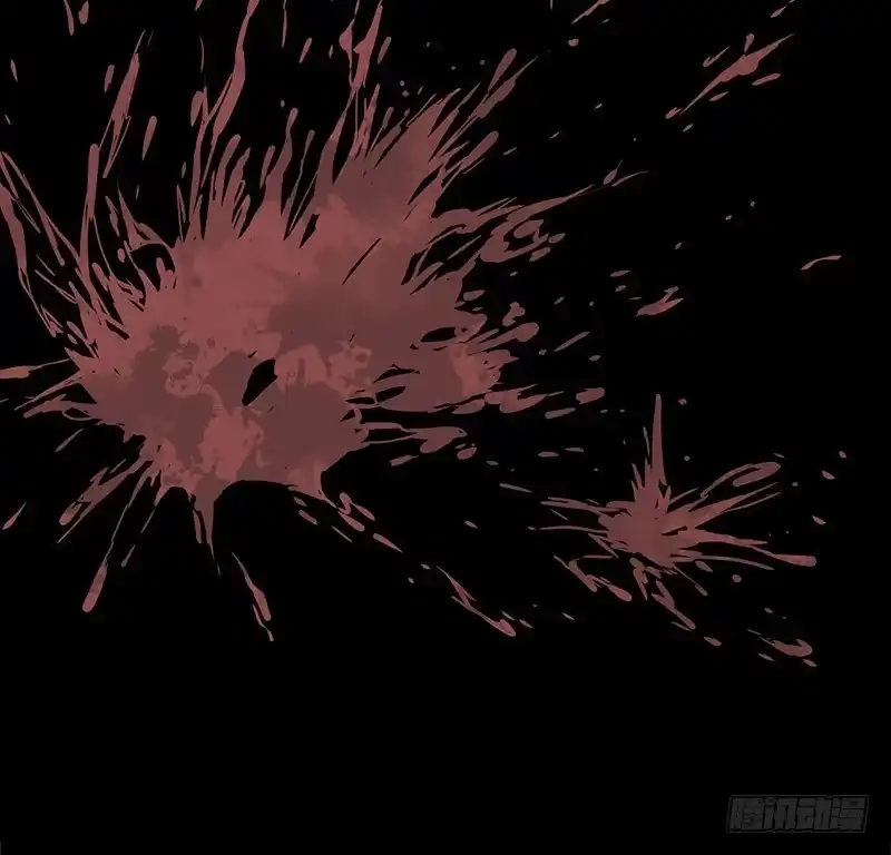 《水星速递》第3章 灵魂奏鸣曲1 第24页