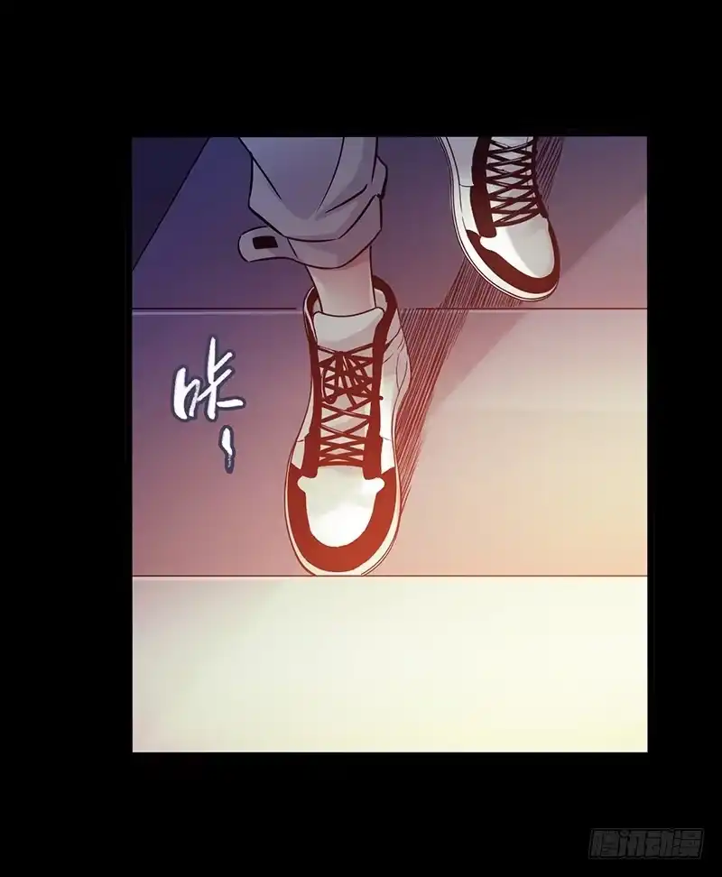 《水星速递》第3章 灵魂奏鸣曲1 第14页