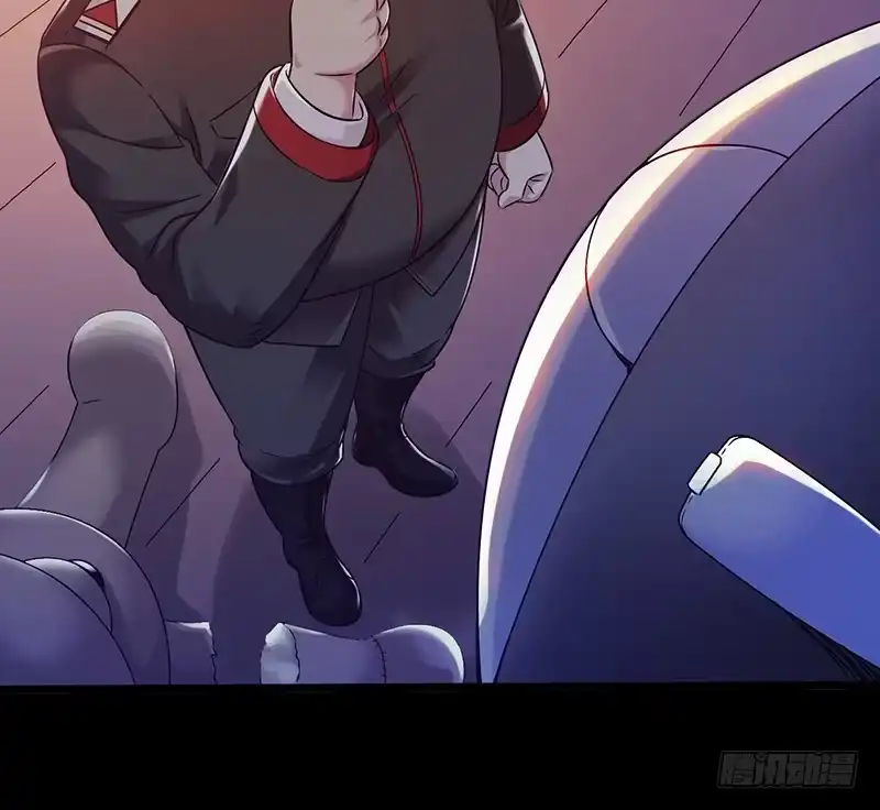 《水星速递》第3章 灵魂奏鸣曲1 第36页