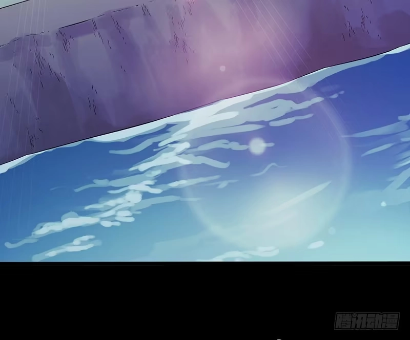 《水星速递》第3章 灵魂奏鸣曲2 第41页