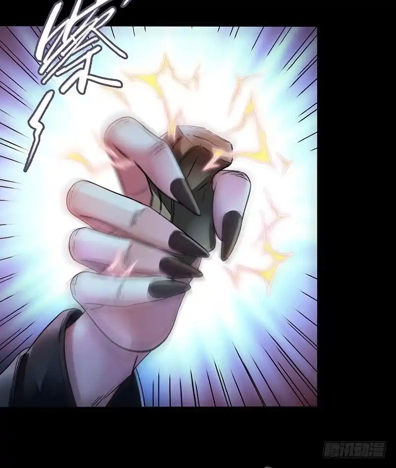 《水星速递》第3章 灵魂奏鸣曲2 第34页