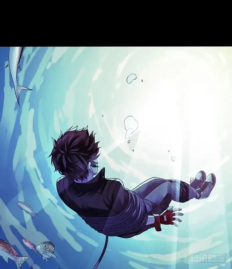 《水星速递》第3章 灵魂奏鸣曲2 第43页