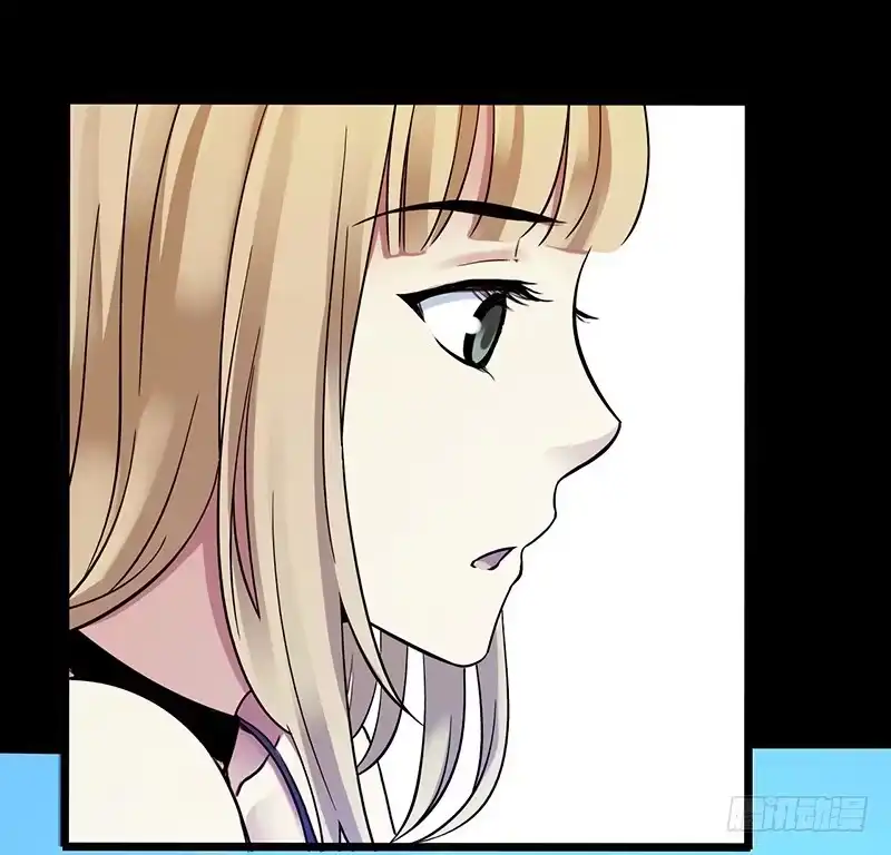 《水星速递》第3章 灵魂奏鸣曲2 第2页