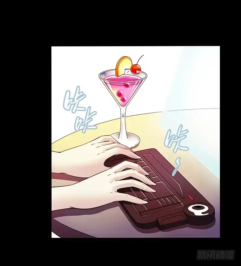 《水星速递》第3章 灵魂奏鸣曲2 第1页