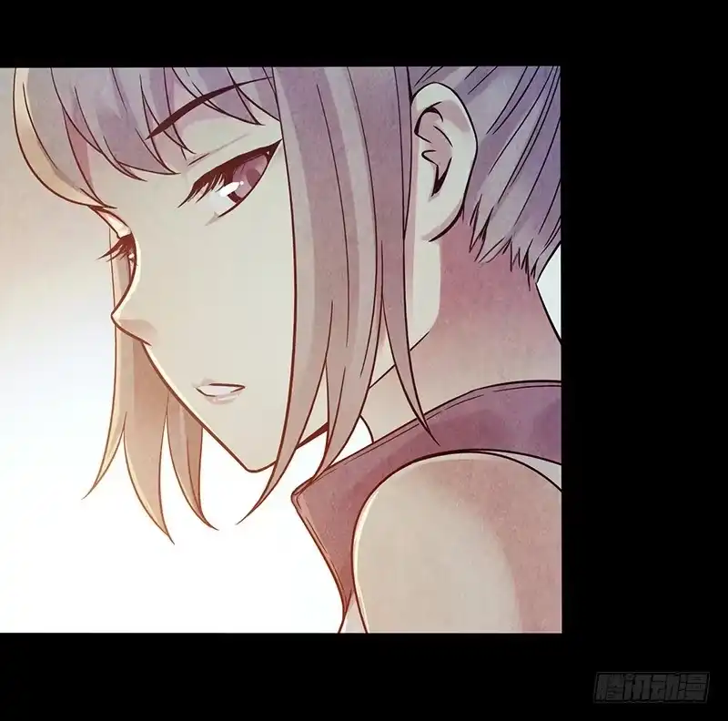 《水星速递》第1章 蓝色闪电2 第23页