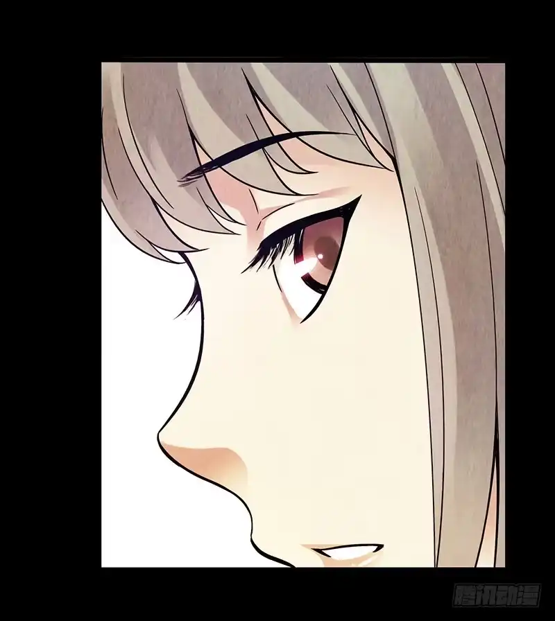 《水星速递》第1章 蓝色闪电2 第9页