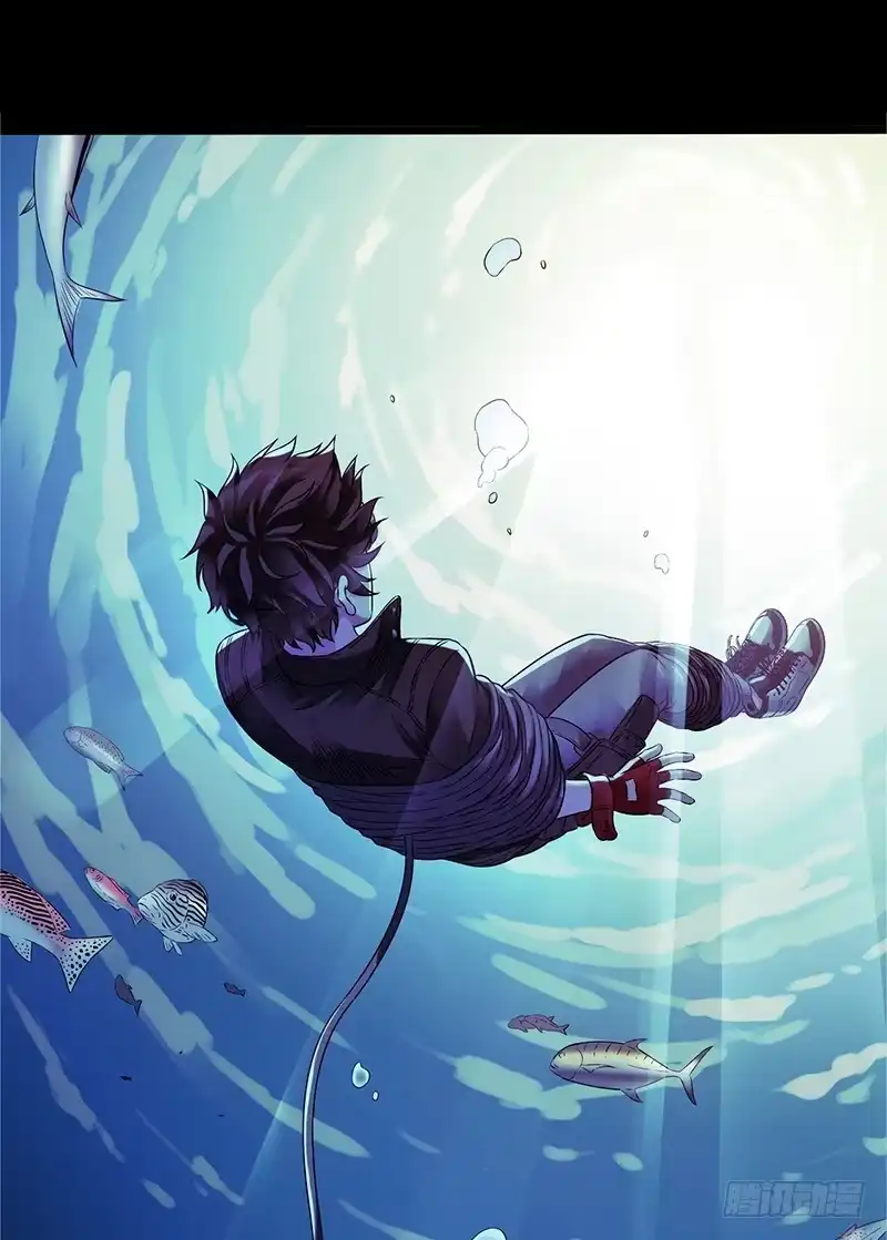 《水星速递》第3章 灵魂奏鸣曲3 第1页