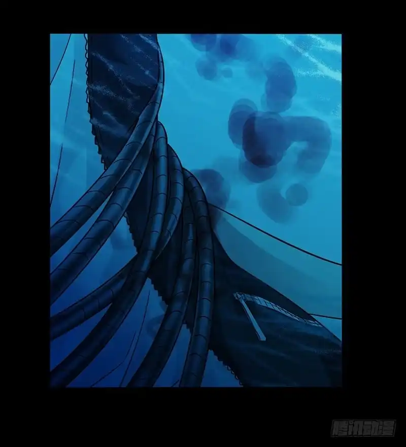 《水星速递》第3章 灵魂奏鸣曲3 第13页
