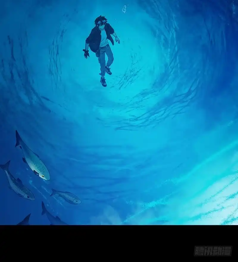 《水星速递》第3章 灵魂奏鸣曲3 第18页