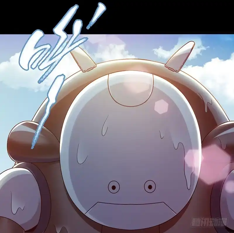 《水星速递》第3章 灵魂奏鸣曲3 第24页