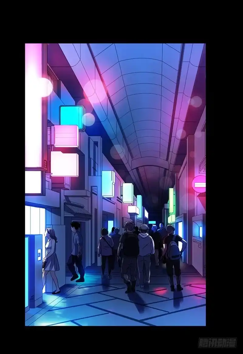 《水星速递》第3章 灵魂奏鸣曲4 第16页