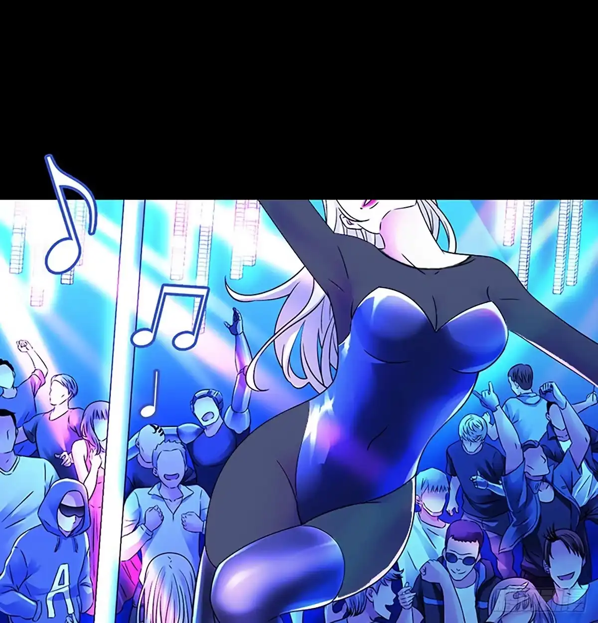 《水星速递》第3章 灵魂奏鸣曲4 第20页