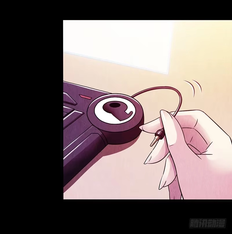《水星速递》第3章 灵魂奏鸣曲5 第2页
