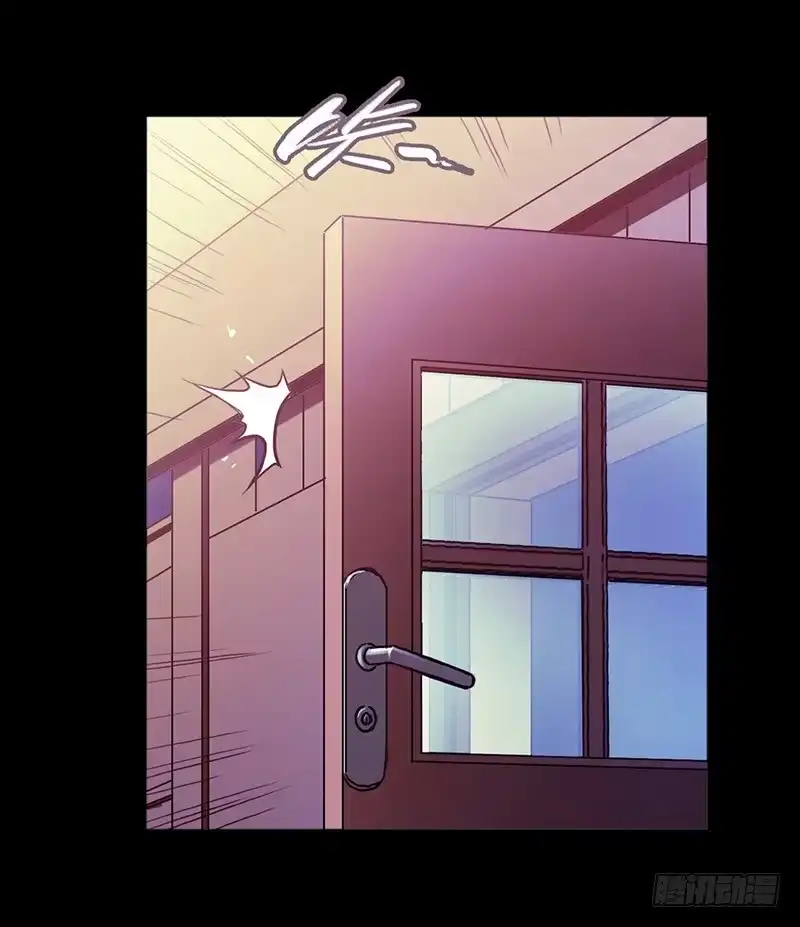 《水星速递》第3章 灵魂奏鸣曲6 第1页