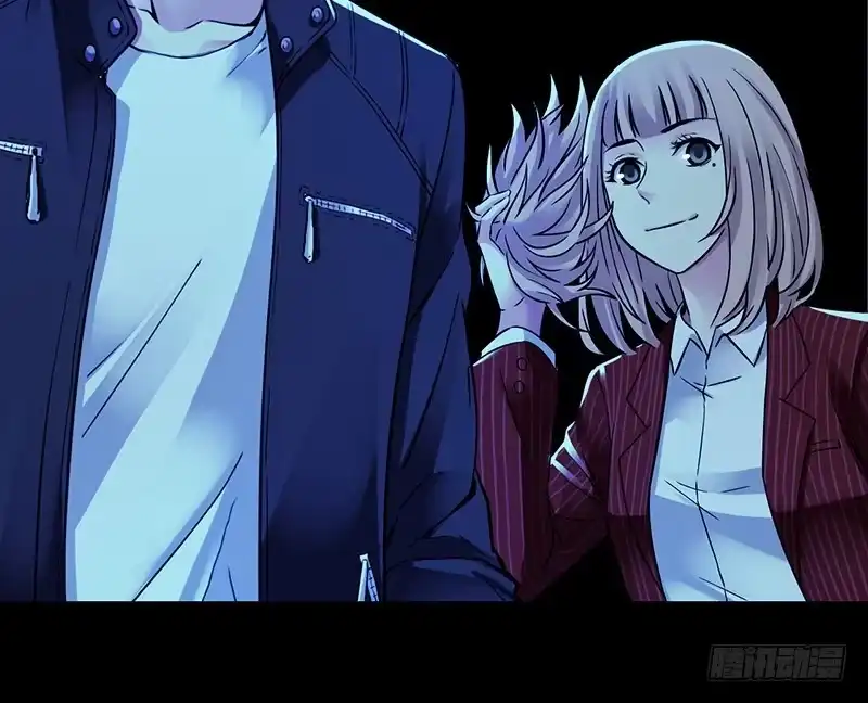 《水星速递》第3章 灵魂奏鸣曲6 第27页