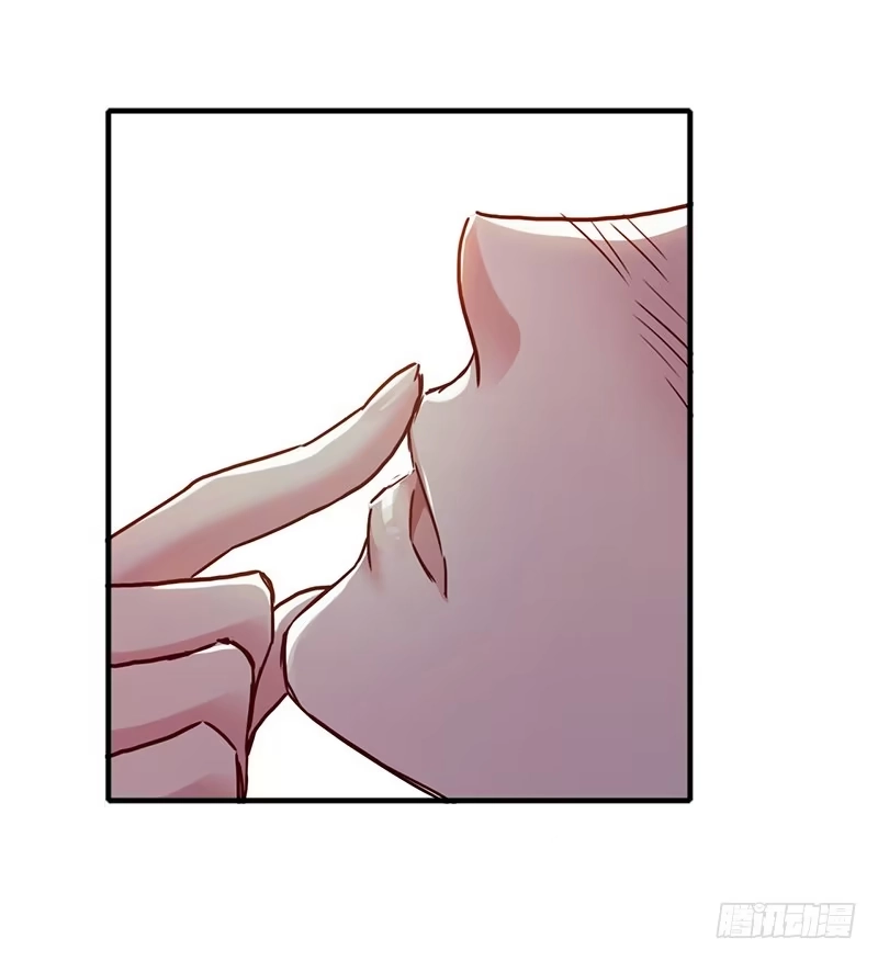 《水星速递》第3章 尾声 第16页