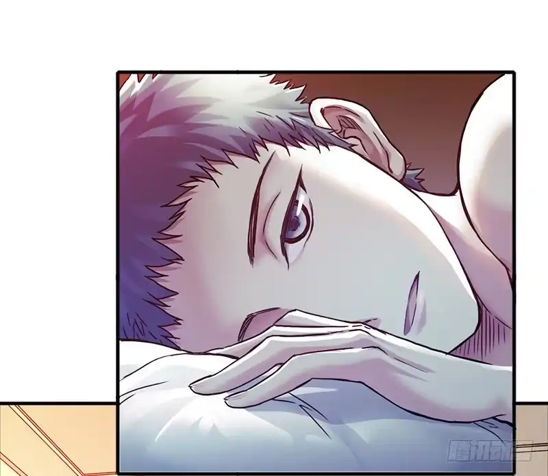 《水星速递》第3章 尾声 第3页