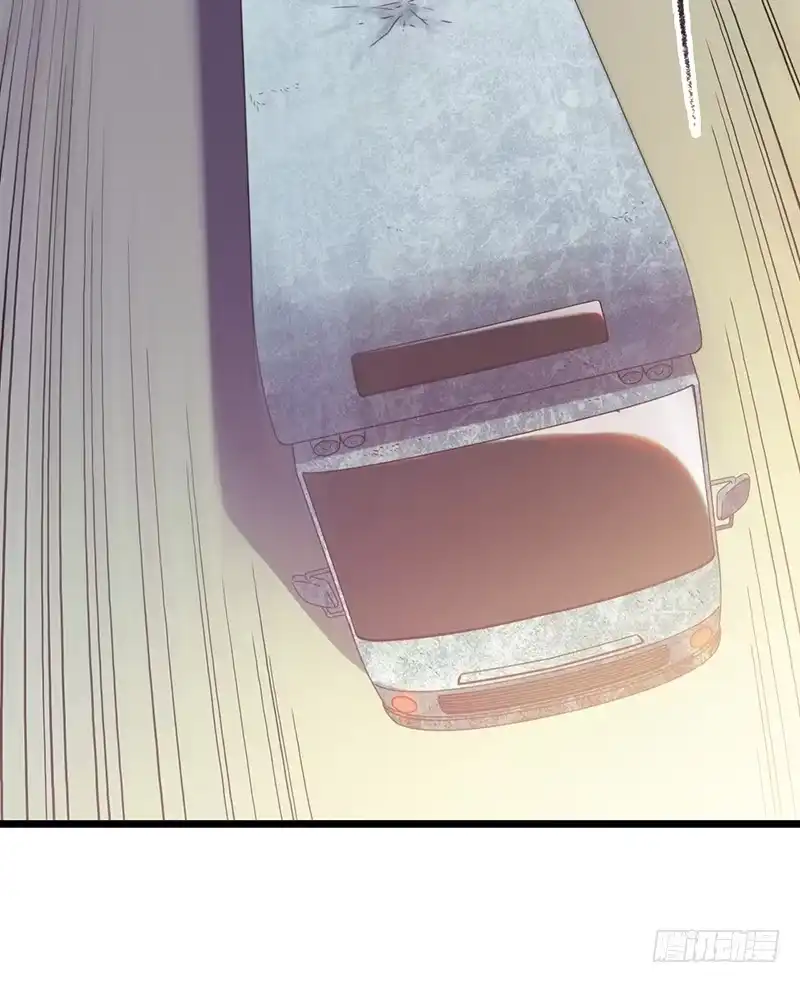 《水星速递》第4章 她的一生1 第36页
