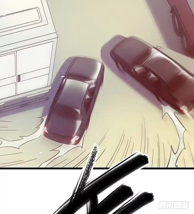 《水星速递》第4章 她的一生1 第38页