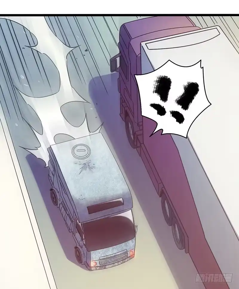 《水星速递》第4章 她的一生1 第37页