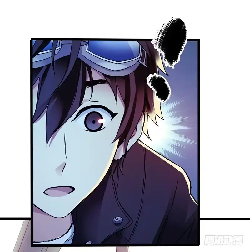 《水星速递》第4章 她的一生1 第27页