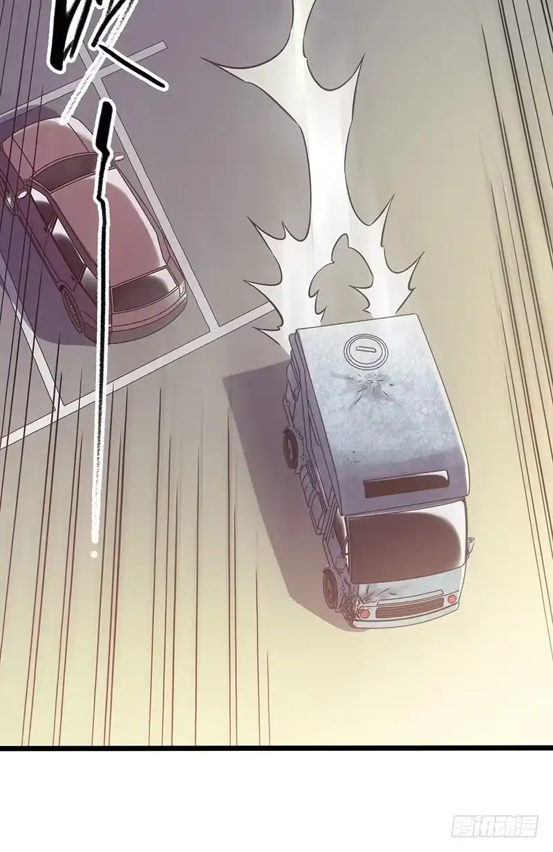 《水星速递》第4章 她的一生1 第41页