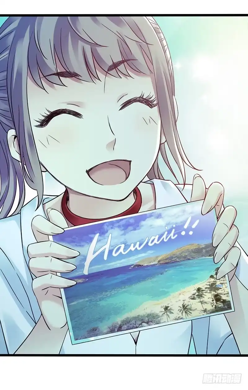 《水星速递》第4章 她的一生2 第2页