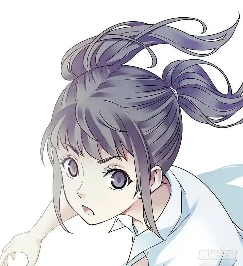 《水星速递》第4章 她的一生2 第41页