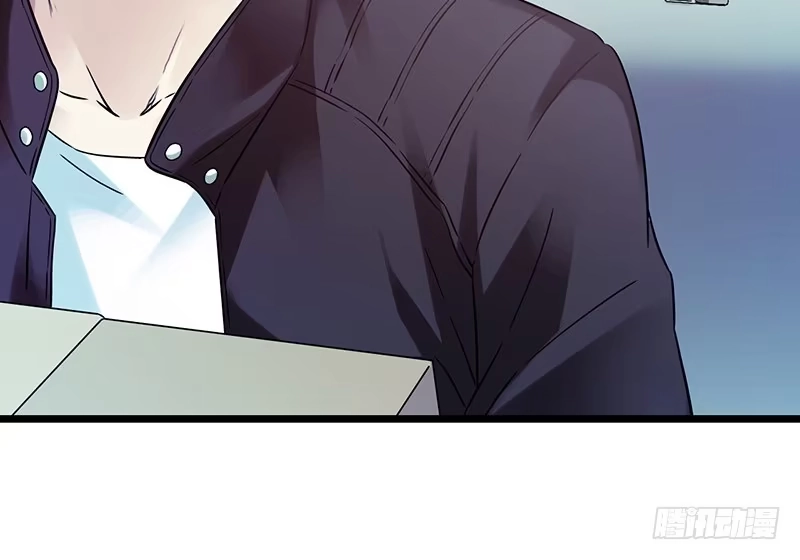 《水星速递》第4章 她的一生2 第30页
