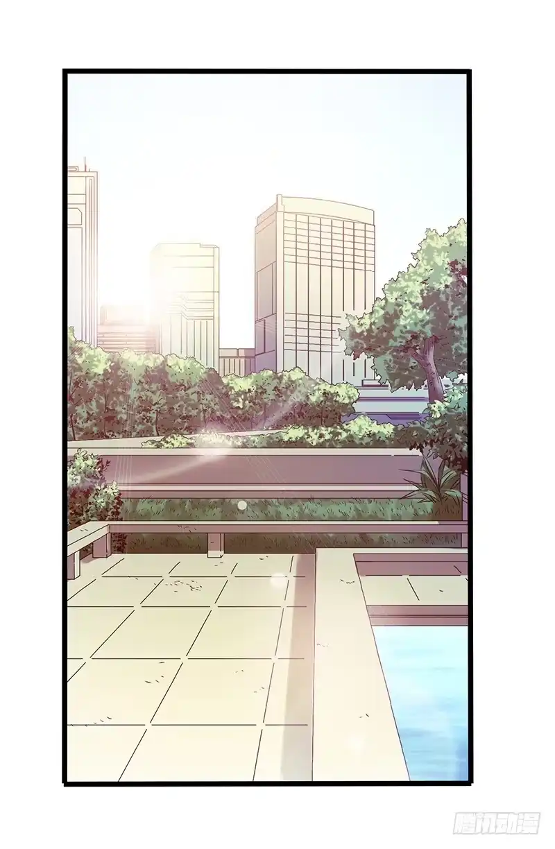 《水星速递》第4章 她的一生3 第1页