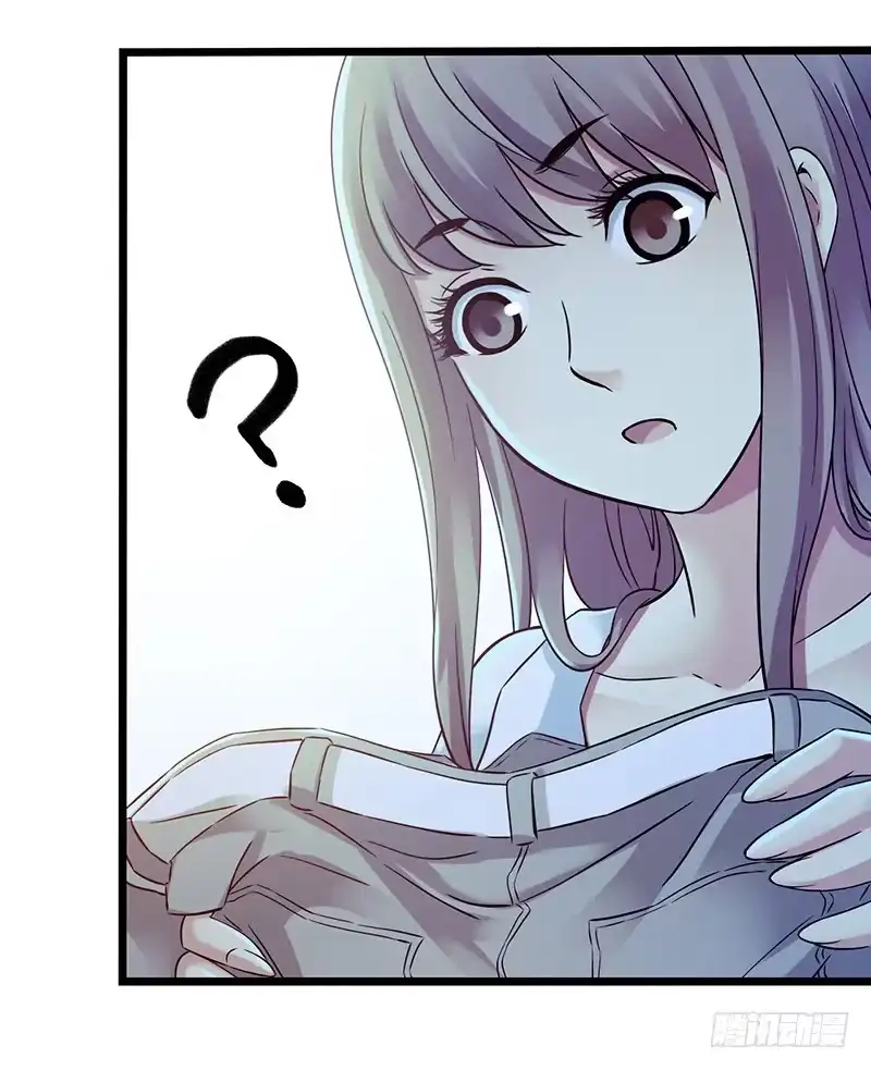 《水星速递》第4章 她的一生3 第37页