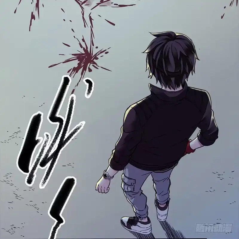 《水星速递》第4章 她的一生3 第22页