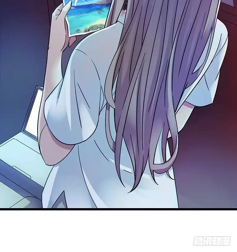 《水星速递》第4章 她的一生4 第8页