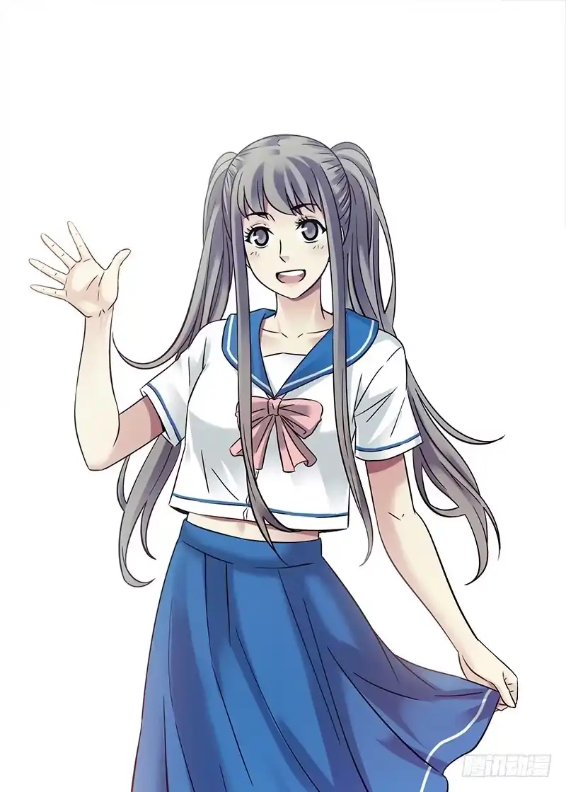 《水星速递》第4章 她的一生5 第17页