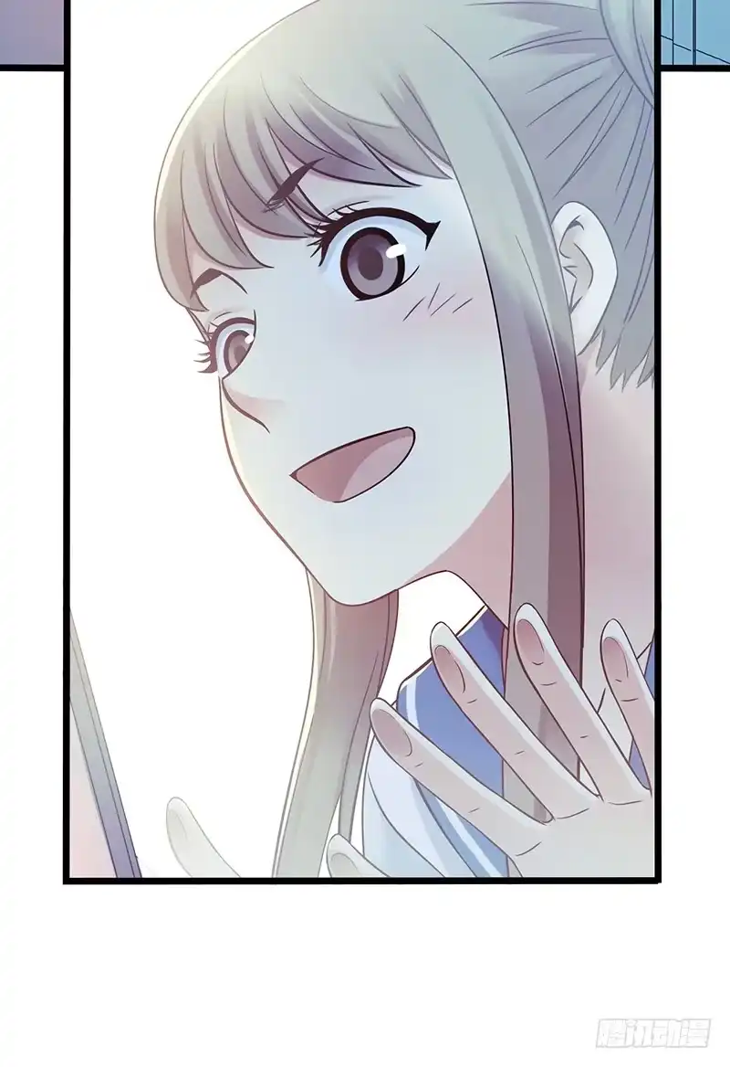 《水星速递》第4章 她的一生6 第22页