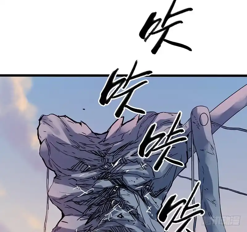 《水星速递》第4章 她的一生6 第38页