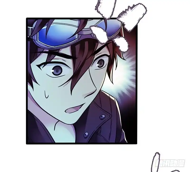 《水星速递》第4章 她的一生6 第27页
