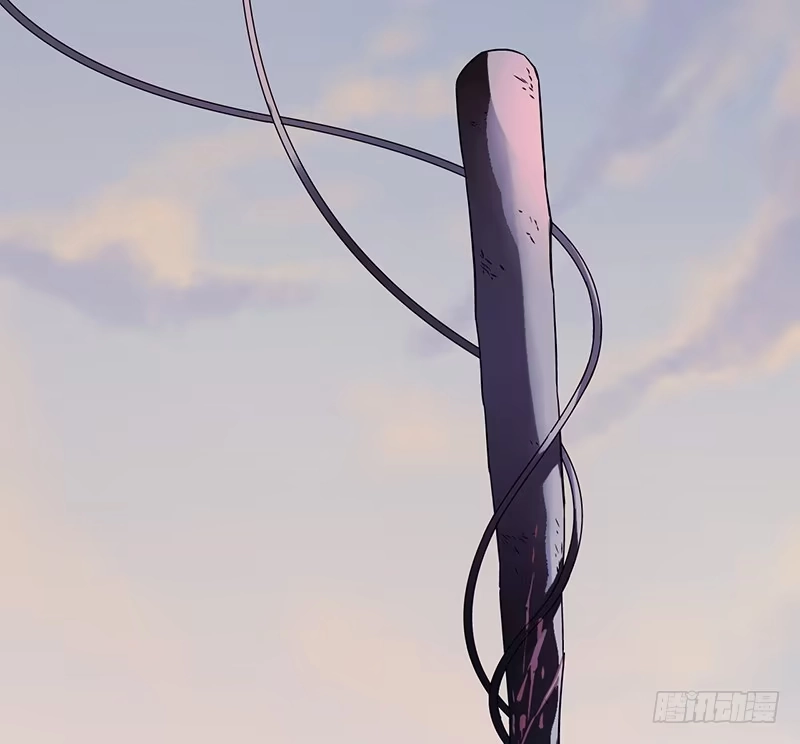 《水星速递》第4章 她的一生7 第21页