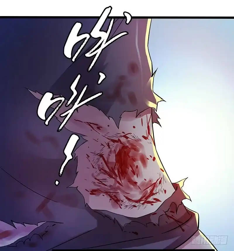 《水星速递》第4章 她的一生7 第23页
