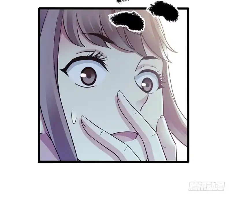 《水星速递》第4章 她的一生8 第36页
