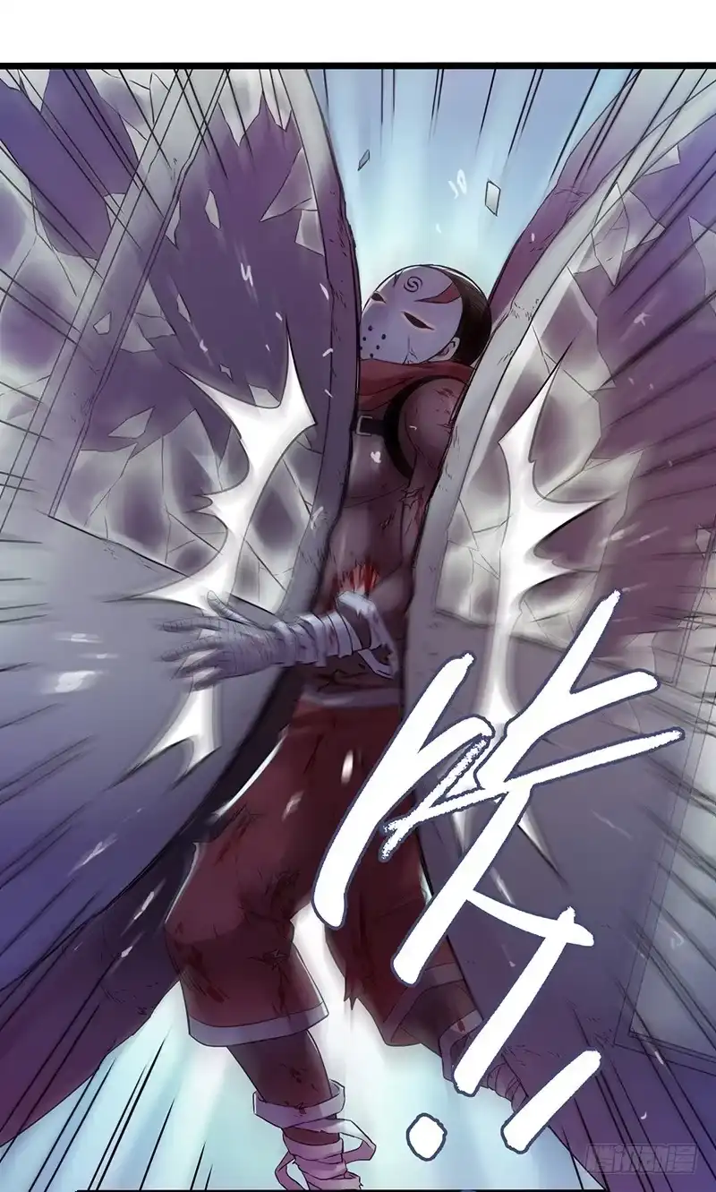 《水星速递》第4章 她的一生8 第19页